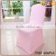 Various colors spandex dining chair covers