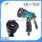8-Way adjustable trigger garden water spray gun