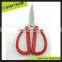 SK063 6" stainless steel scissors for cutting iron