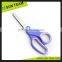 SC213F 6" Comfortable Soft Grip Stationery Pakistan Scissors