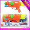 2015 newest products ball gun water from china