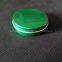 cosmetic aluminum jar