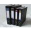 Marble Lever arch file
