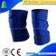 Far infrared  warm knee support