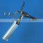 Ear forceps