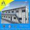 Modern Prefab Modular House