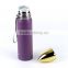 Vacuum Flash water bottles with purple color