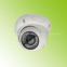 Megapixels IP Dome Camera @720P-IPID3320IR