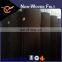 6mm Thick Non Woven Felt
