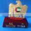 UAE golden falcon metal trophy plaque