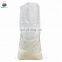 China Factory 10kg 25kg 50kg Wheat Flour Bag