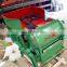 Price Mini Cotton Machinery Gin Cotton Seed Separator Machine