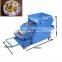 Mealworm Beetle sorting machine Mealworm separating machine Mealworm separator machine