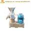 Tomato sauce production industrial tomato sauce machine price