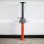 ASP-162 Construction Adjustable Scaffolding Props
