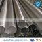 sus 314 stainless steel pipe 1.5mm thickness in China