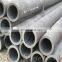 Wholesale 6061 7075 6063 ASTM standard aluminum round pipe