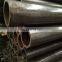 High quality SAE1020 precision seamless steel pipe