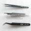 No,079 FINE SUPER TWEEZER
