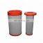 Wholesale Supply Diesel Engine Parts AF26531 AF26532 Compressed Air Filter AA90133 Air Filter