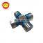 Top Quality Single Type Small Universal Joints 04371-0K082 For new cars