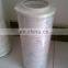 truck transmission hydraulic oil filter 251223