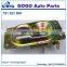 Bonnet Hood Latch Lock for VW Golf OEM 191 823 509 191823509