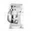 planetary mixer 20 liters universal planetary cake mixer