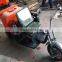 Agriculture Agricultural Power Electric Spray Machine Fine Mist Automatic Spraying Price Orchard Fruit Tree Sprayer