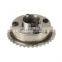 HIGH QUALITY Variable Timing Gear Cam phaser OEM 130700V013 917-259