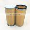 air dryer filter sleeve FILTER ELEMENT 936719Q
