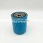 Transmission hydraulic oil filter element PL501-75470