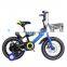 Double disc brake boys cycle/cheap kids bicycles bike for sale