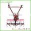 5.5HP Diesel Tiller For Agricultural Machinery