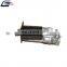 Heavy Duty Truck Parts  Clutch Servo Oem 9700511260  1518245 1505138  659807 42063552  for DAF IVEC RVI Truck Clutch Booster