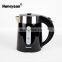 Hotel Electric Kettle Water Mini 600ml Stainless Steel 304 Supply H1262