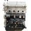 Hot Sale Nne Engine Assembly Long Block DK12-10 For Chinese Car Changhe Furuida K22/K21 Changan KUA YUE