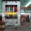 plate and frame filter press machine