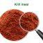 фарш из криля Antarctic krill powder