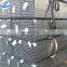 Tianjin cheap price round rectangular square galvanized pipe factory price