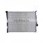 17112242138 17111702453 17111702762 17111723464 For E31 E34 Auto Radiator Heat Exchanger Car Radiators