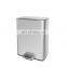 Indoor rectangular garbage bin home and office and kitchen stainless steel recycling big foot pedal bin
