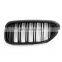 For BMW 5 series G30 G38 front grill for double slat line Matt black M5 style replacement kindly grill 2017-2020