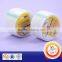 Self-adhesive Fiberglass Mesh Tape