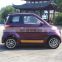 Most Popular Mini EV 100KM/H Lithium Battery Smart Car Mini 2022 High Speed Electric New Car