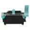UTECH Best price 1325 professional cnc plasma cutting machine