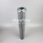 CHP624F06XN UTERS replaces MOT hydraulic oil filter element