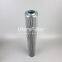 CHP624F06XN UTERS replaces MOT hydraulic oil filter element