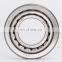 Famous Brand 33.338 mm Radial Taper Roller Bearing NP966883-NP759177 Automobile Transmission Case Bearing NP966883/NP759177