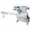 DIKAI D05 Expiry Date Printer on on Food Package Machine Automatic Packing Machine Bag Making 3 Side Sealing Bag Foshan